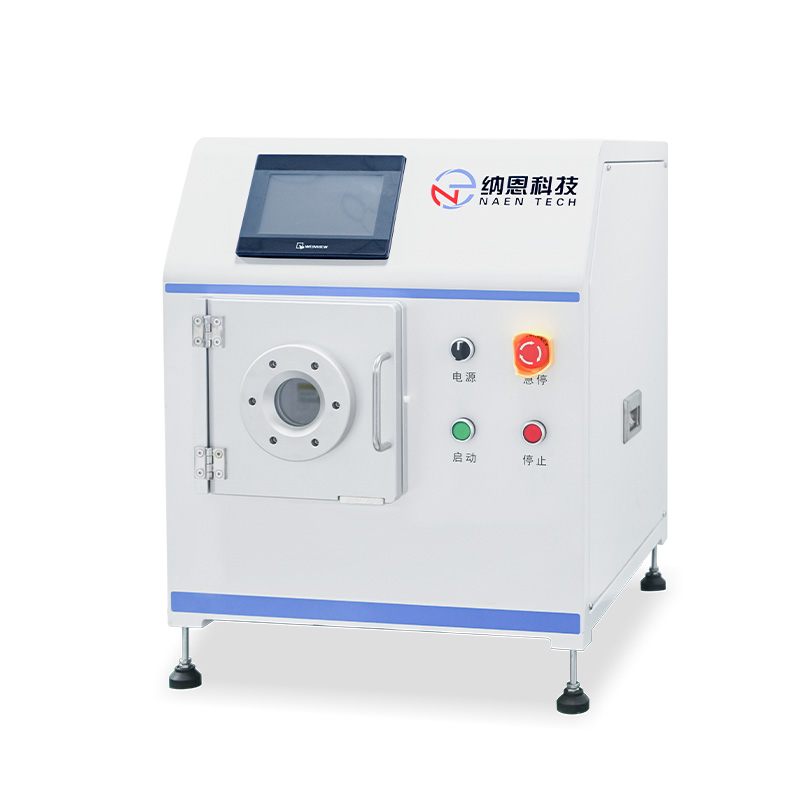 低溫等離子體表面處理儀