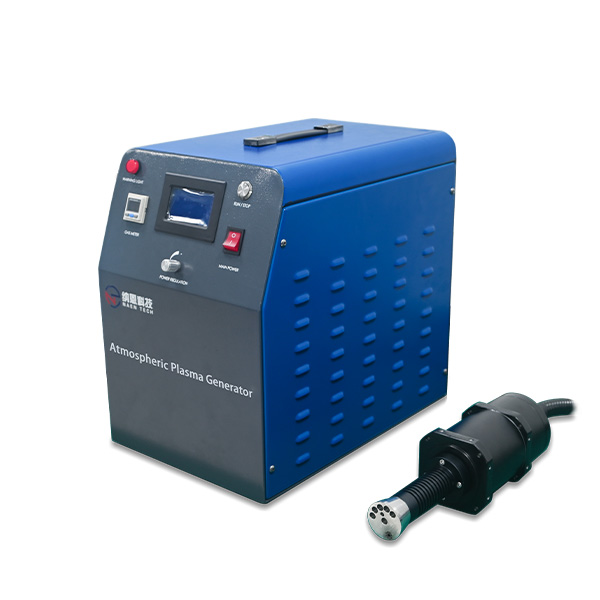 等離子火焰處理機(jī)
